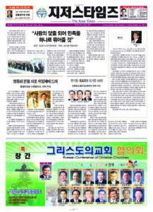 제1호