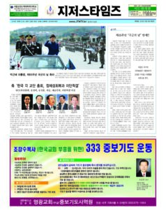 제72호