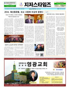 제83호