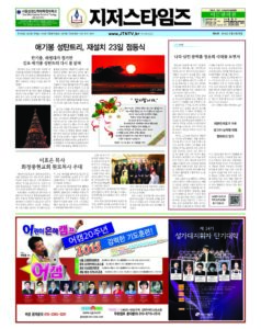 제84호