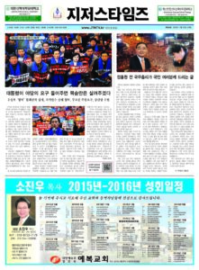제104호