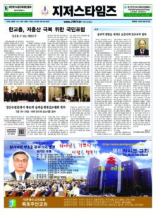 제126호