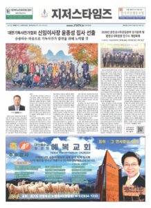 제133호
