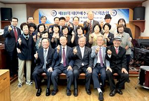 예장(합동보수) 제111회 총회장 정반석 목사 당선