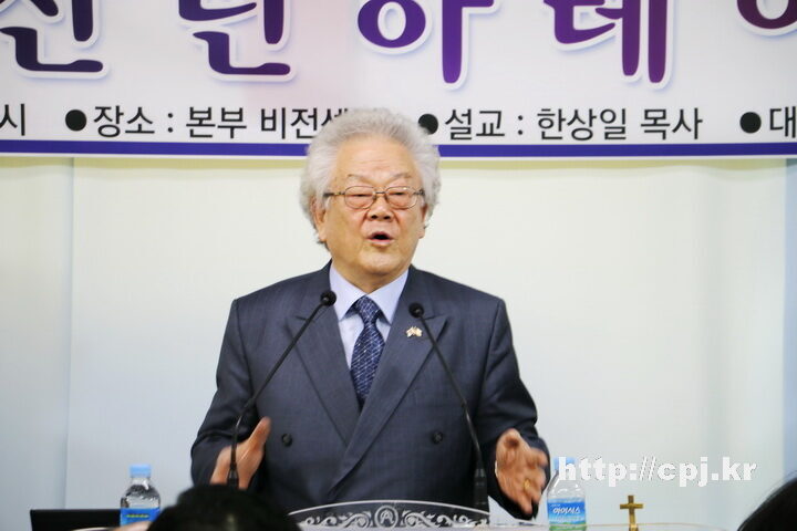 한보협04.JPG