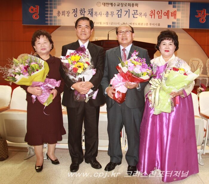 정학체 목사 취임식 022-003.jpg
