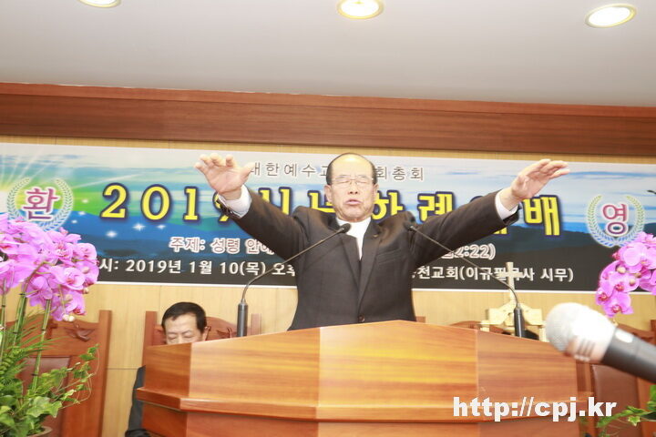 합보신년하례03.JPG