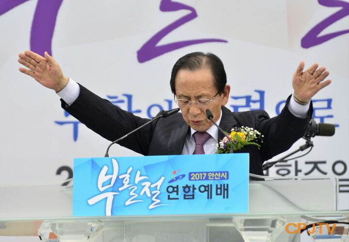 축도-정판수 목사(성광교회)03.jpg