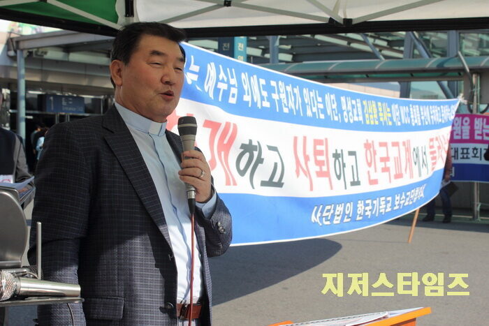 박동회 상임회장01.jpg