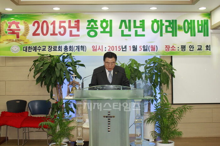 개혁04-04.jpg