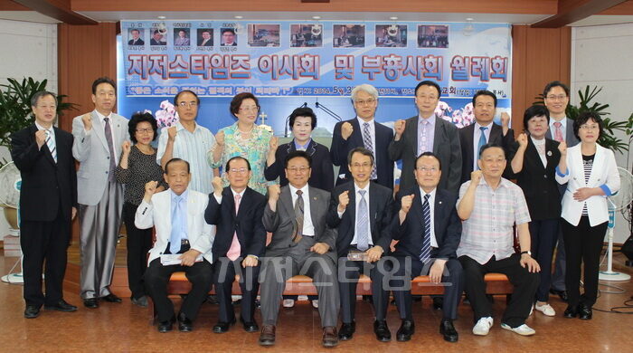 3차이사회01.jpg
