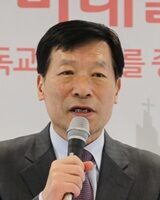 기조발제 이원규 교수.jpg