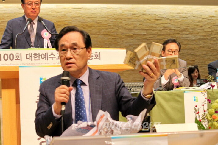 합동, 납골당 문제101.jpg