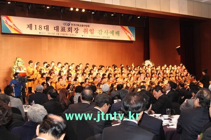 홍재철목사 취임행사 016 복사08.jpg