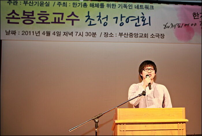 손봉호 교수002.jpg