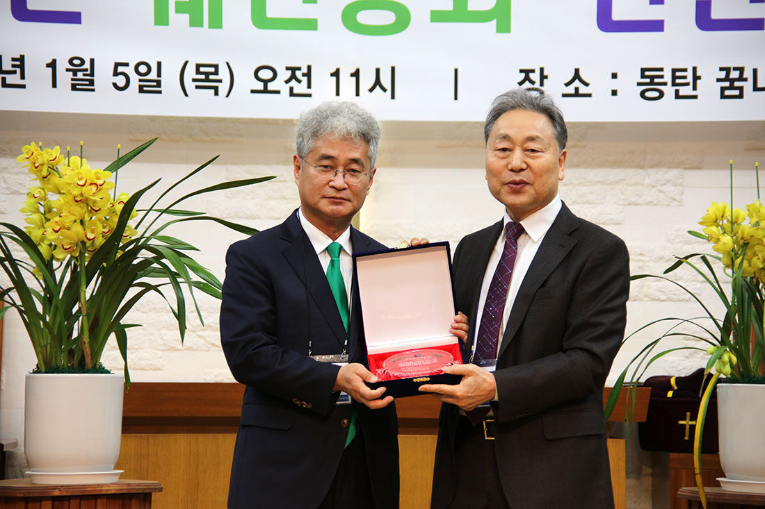 웨신신년하례단체7.jpg