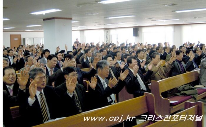 예장합동기도회01-01.jpg
