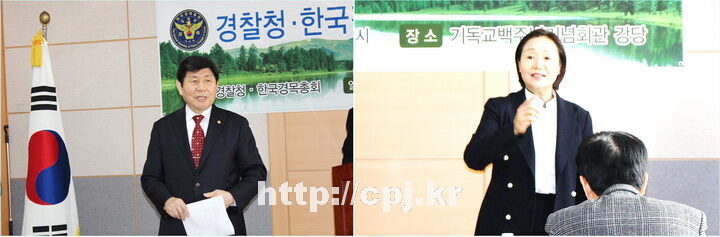 총장 홍항표 목사 협동총무 박용숙 목사 001.jpg