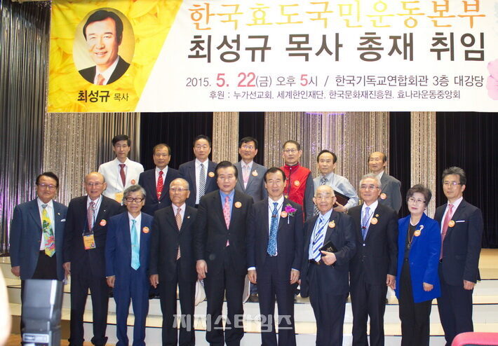 한국효도국민1-01.jpg