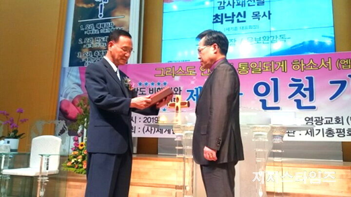 세기총02.jpg