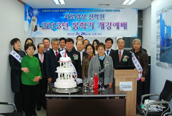 영성신학002.jpg