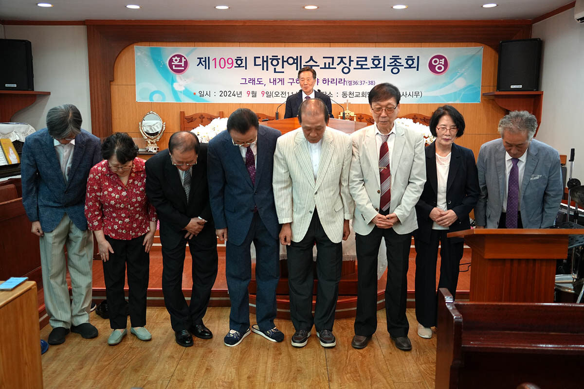 제109회 신임원.jpg