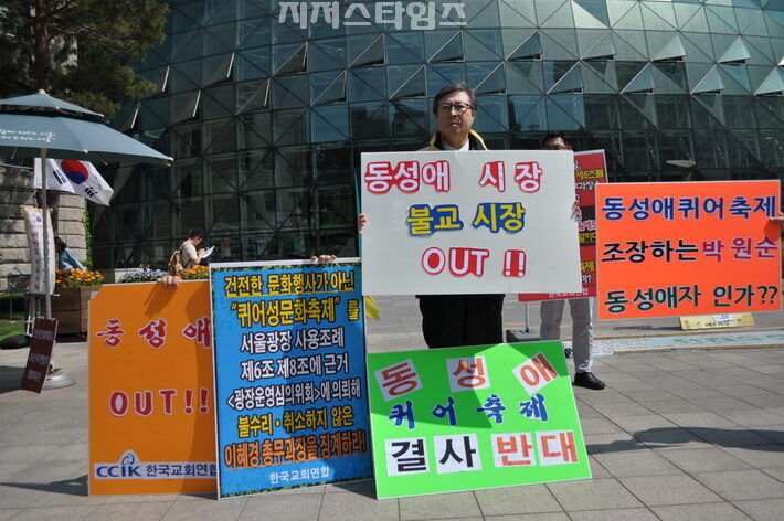 한교연01.jpg