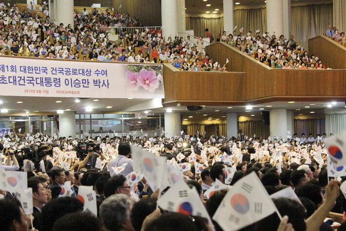 만세삼창1.jpg