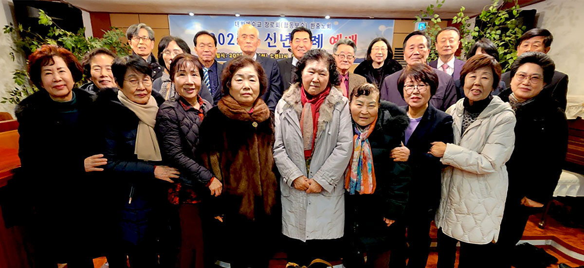 2025 한중노회 신년하례사진(7).jpg