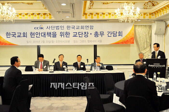 총무간담회3.jpg
