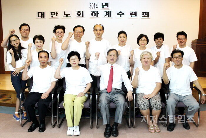 대한노회 수련회21.jpg