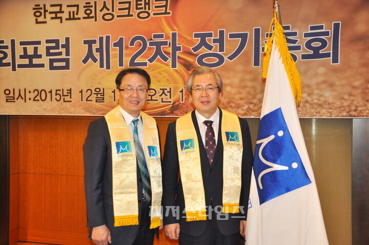 jtv 01 대표 이상대목사 이사장 오정호목사.jpg