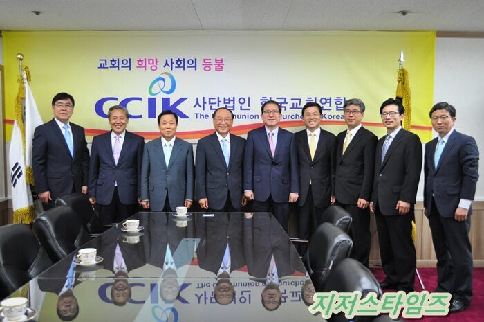 한교연경청02.JPG