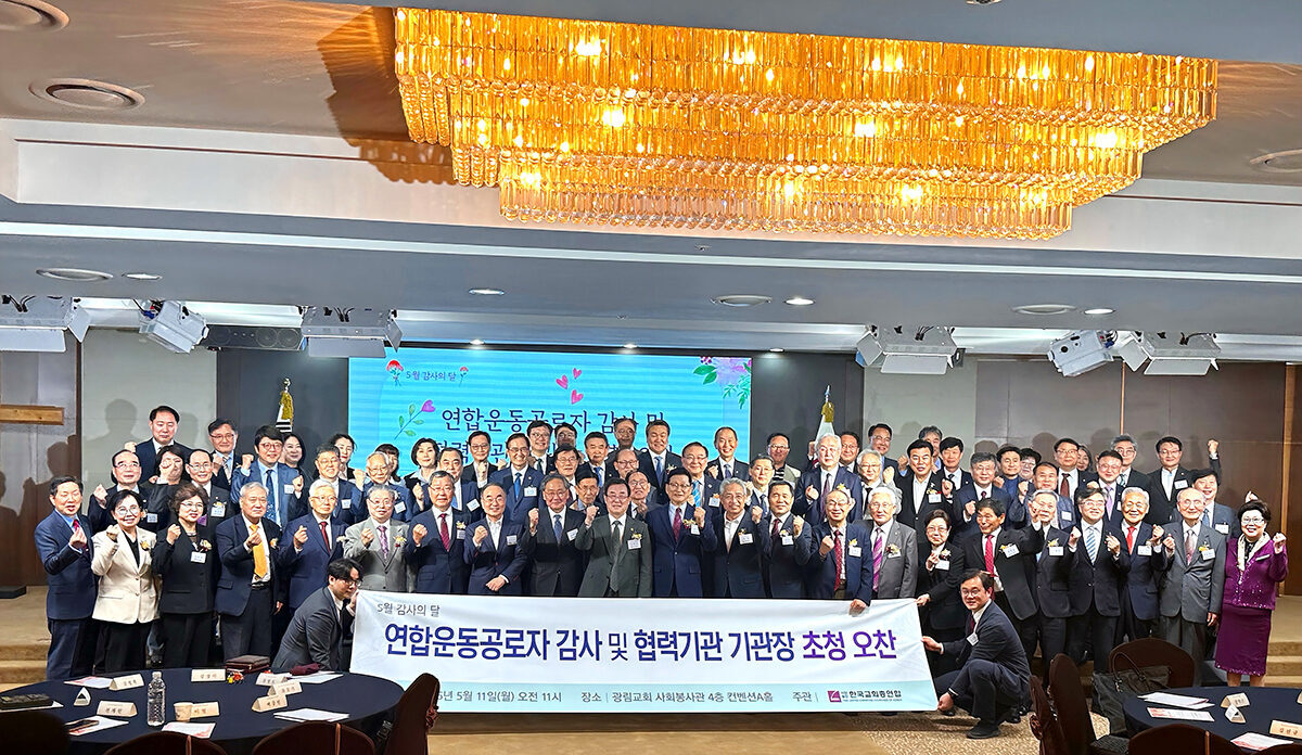 단체 사진.jpg