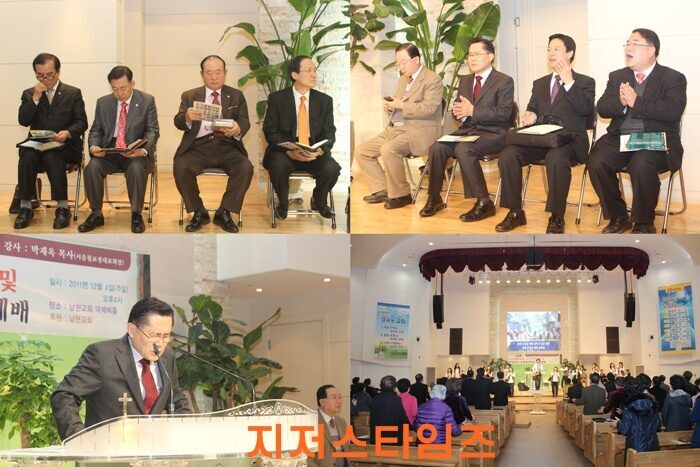 취임식01.jpg
