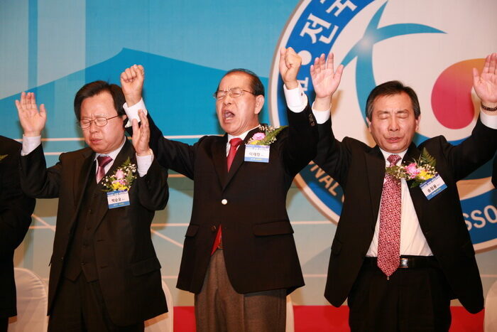 엄신형 취임004.jpg