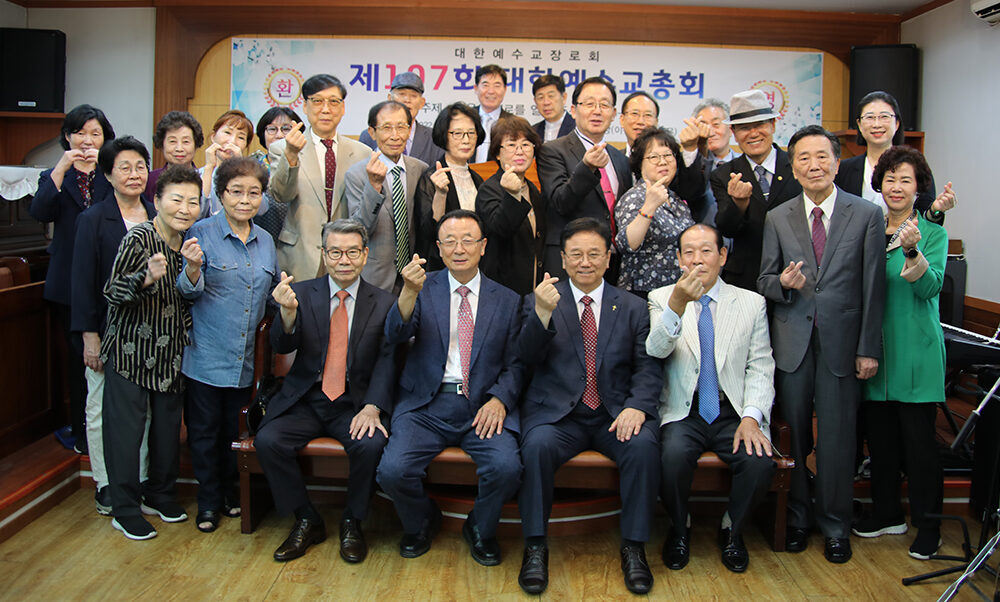 합동보수 단체사진.jpg