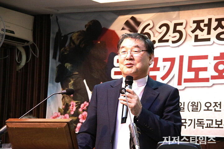 대표회장 박동호 목사02.jpg