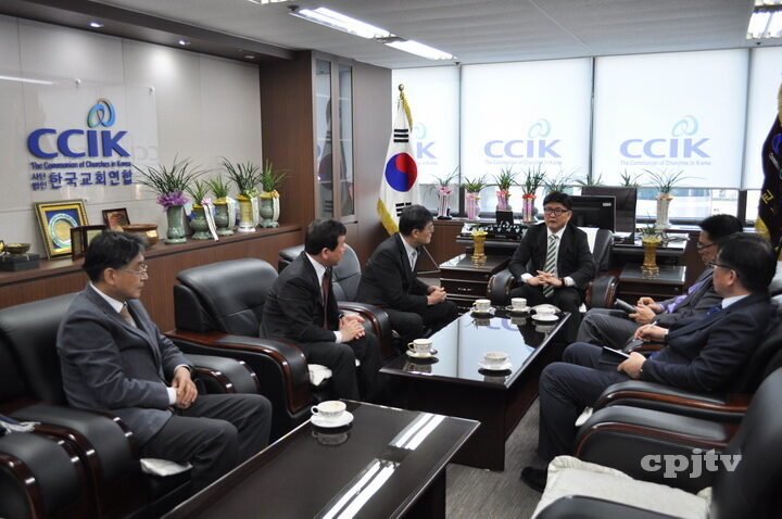 cpj 2한교연.jpg
