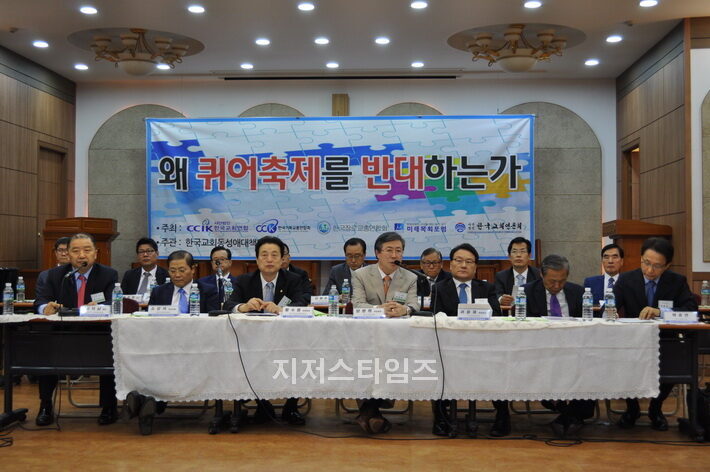 한교연01.jpg