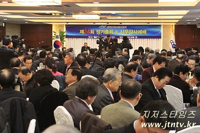 한기총 제24회004-003.JPG