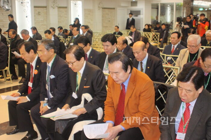 한기총임원회3.jpg