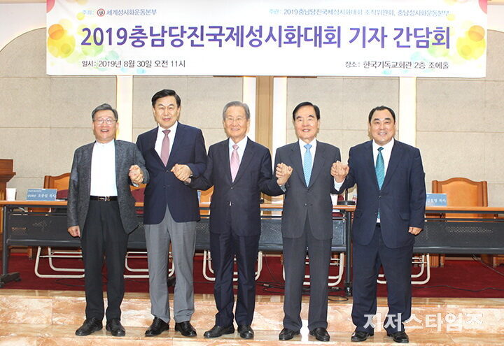 충남성시화02.jpg