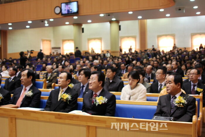 한교연취임002.jpg