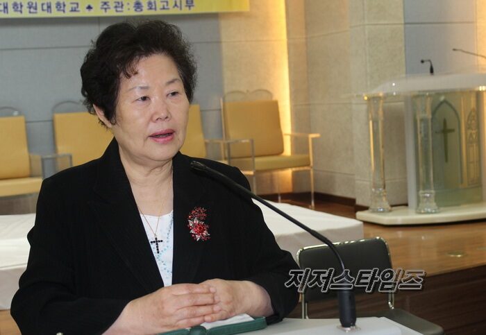 웨신대 한동숙 이사장11.jpg