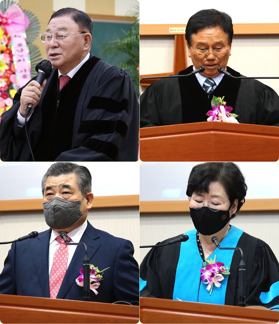권면 격려사 축사.jpg