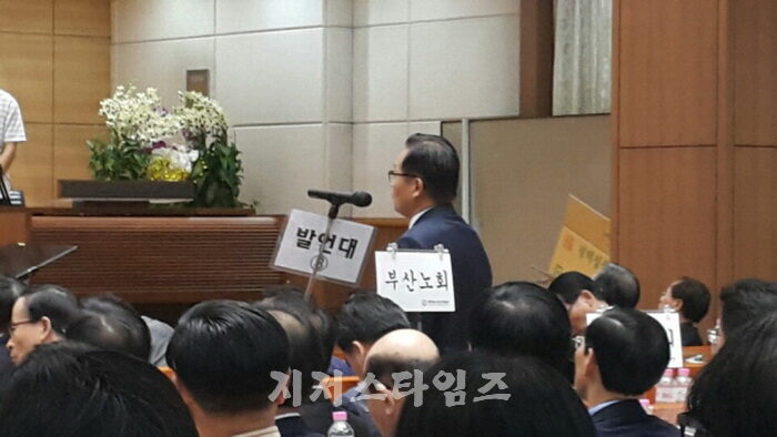 개혁통합1`.jpg