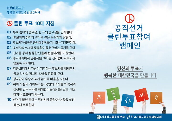 KakaoTalk_20200308_121112043-01.jpg