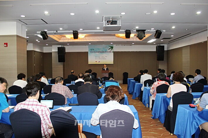 한국기자협회0101.jpg