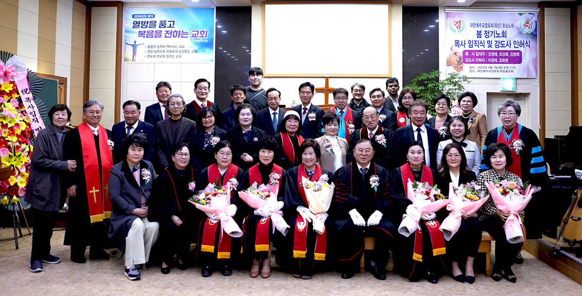 목사 안수 단체사진13.jpg